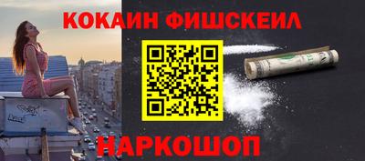 прущий лед Краснокаменск
