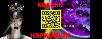 мдпв Краснодар