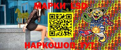 кокаин колумбия Краснознаменск