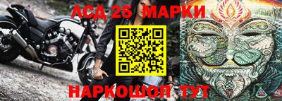 кокаин колумбия Краснознаменск