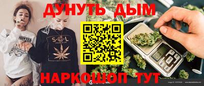 мдпв Краснодар