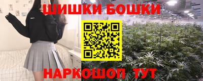 кокаин колумбия Краснознаменск