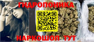 мдпв Краснодар