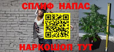 кокаин колумбия Краснознаменск