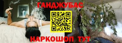 кокаин колумбия Краснознаменск