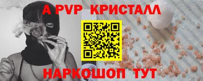 кокаин колумбия Краснознаменск