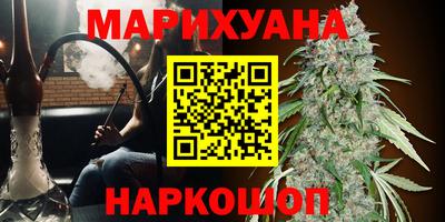 прущий лед Краснокаменск