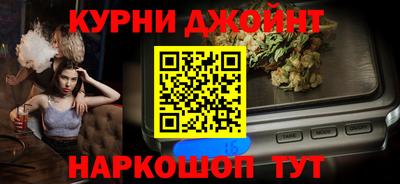 кокаин колумбия Краснознаменск