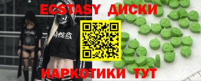 мдпв Краснодар