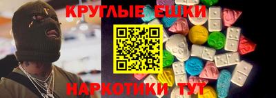 мдпв Краснодар