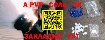 мдпв Краснодар