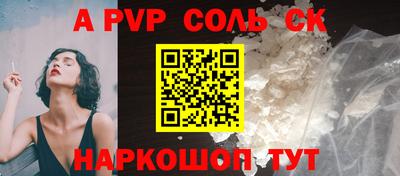кокаин колумбия Краснознаменск