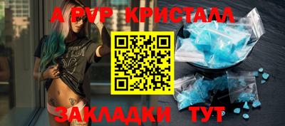 мдпв Краснодар