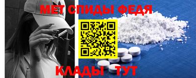 кокаин колумбия Краснознаменск