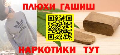 кокаин колумбия Краснознаменск
