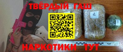 мдпв Краснодар