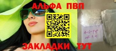 мдпв Краснодар