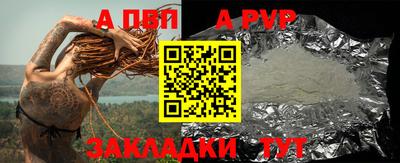 кокаин колумбия Краснознаменск