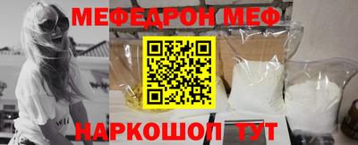 кокаин колумбия Краснознаменск