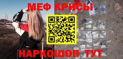 мдпв Краснодар