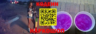 кокаин колумбия Краснознаменск